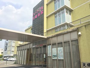 医療法人社団　ハートフル川崎病院