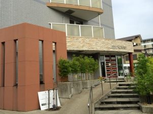 有料老人ホーム　ネクサスコート本郷台《株式会社ネクサスケア》