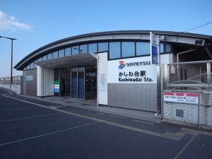 リビングケア居宅介護支援事業所 厚木《株式会社リビングケア》