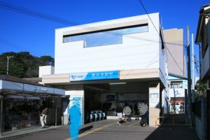 ココタウン訪問看護ステーション《株式会社ヘルスケアシステムズ》