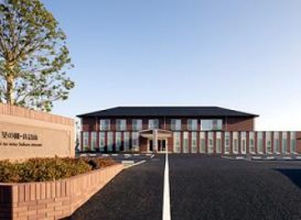 介護老人保健施設　葵の園・佐倉南《医療法人社団葵会》
