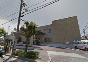 おかじま病院《社会医療法人愛仁会》
