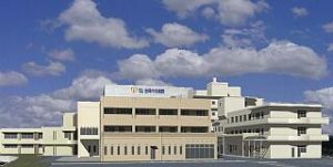 金岡中央病院《医療法人社団 以和貴会》