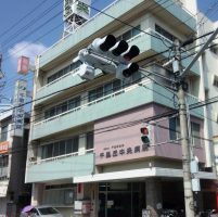 千里丘中央病院《医療法人千里厚生会》
