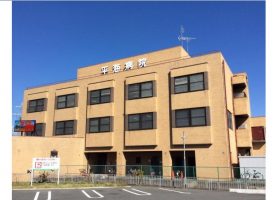 平海病院《医療法人京優会》