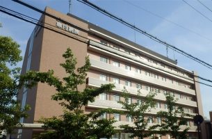 皐月病院《医療法人菊秀会》