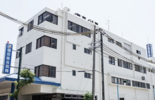 福田総合病院《医療法人　御殿山》