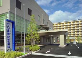 守口生野記念病院《社会医療法人弘道会》