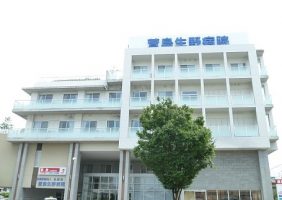 萱島生野病院《社会医療法人弘道会》