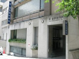 原泌尿器科病院