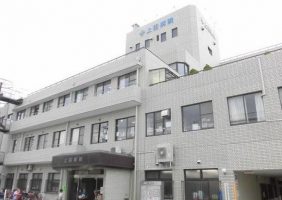 上田病院《医療法人善正会》