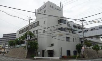 北須磨病院《医療法人社団 菫会》