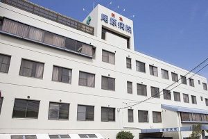 尾原病院《医療法人社団 つかさ会》