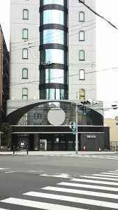 西眼科病院《医療法人 仁志会》
