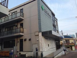 公文病院《医療法人社団 楠和会》