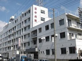 田中病院《医療法人 純徳会》