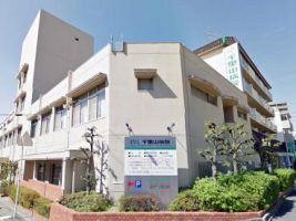 千里山病院《医療法人篤友会》