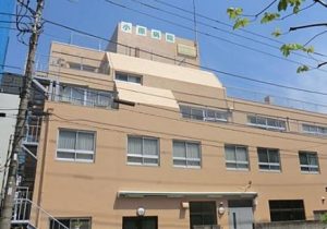 小原病院《医療法人 仁風会》