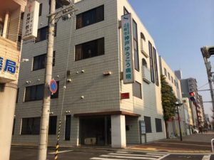 神戸ゆうこう病院《社会医療法人社団 正峰会》