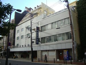 桜橋渡辺病院《特定医療法人 渡辺医学会》
