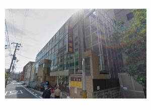 西病院《医療法人 康雄会》