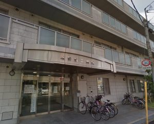 阪和第二住吉病院《医療法人 錦秀会》
