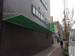ツヂ病院《医療法人　京昭会》