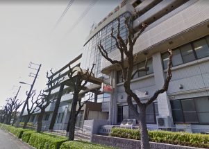 大阪府済生会泉尾病院《社会福祉法人　恩賜財団済生会支部》
