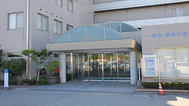 ときわ病院《医療法人社団 関田会》