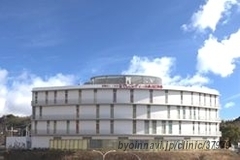 なでしこレディースホスピタル《医療法人社団 三友会》