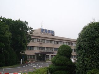 東海病院《国家公務員共済組合連合会》