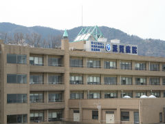 滋賀病院《独立行政法人 地域医療機能推進機構》