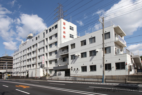 田中病院《医療法人　純徳会》