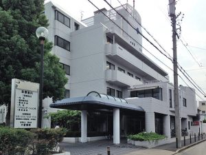 大菅病院《医療法人 誠心会》