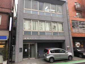 ちとせクリニック《医療法人社団 永研会》