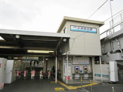 小規模多機能ホーム　奏《社会福祉法人　馬島福祉会》
