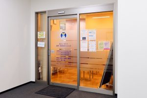 品川シーサイド皮膚・形成外科クリニック