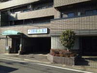 田辺胃腸科《医療法人社団　栄心会》