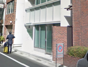 日本橋スマートクリニック