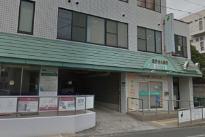 どうどうクリニック《医療法人 相生会》