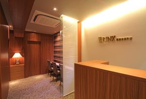 ブランクリニック 銀座院《医療法人社団　白凛会》