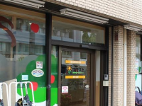 ソラスト新江古田《株式会社ソラスト》