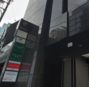 茶屋町レディースクリニック本院･分院《医療法人　ケイズ会》