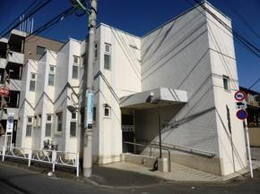 医療法人社団　田中医院