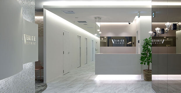 ヴェリテクリニック　大阪院《医療法人社団　輝生会》