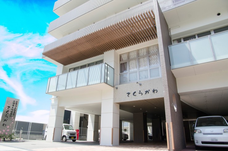 介護老人保健施設　さくらがわ《医療法人　敬英会》