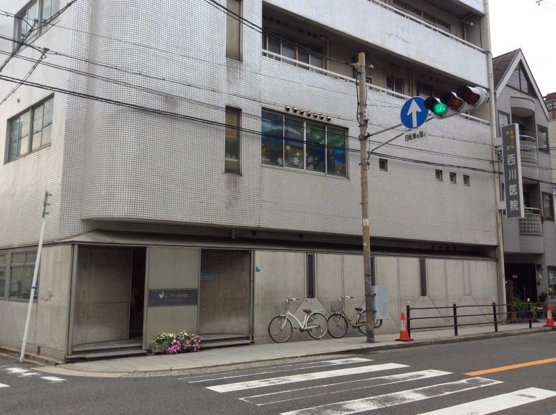 医療法人　西川医院