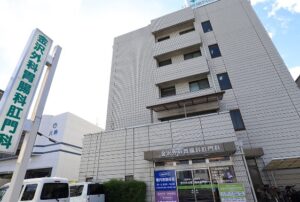 金沢外科胃腸科肛門科《医療法人景友会》