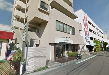 コンフォート春日部クリニック《医療法人財団　コンフォート》