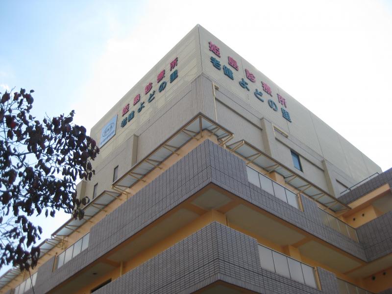 介護老人保健施設　よどの里《一般財団法人　淀川勤労者厚生協会》